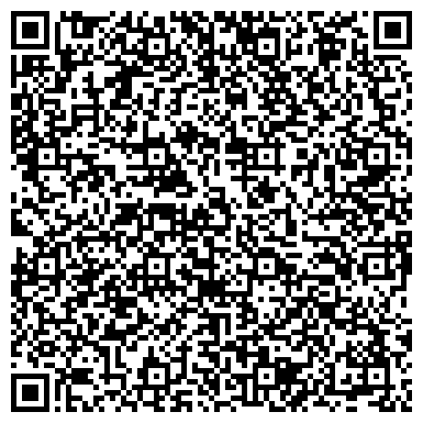QR-код с контактной информацией организации ООО Весовой Альянс