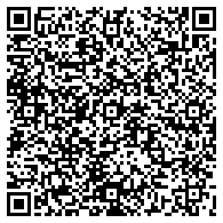 QR-код с контактной информацией организации ООО Прагма