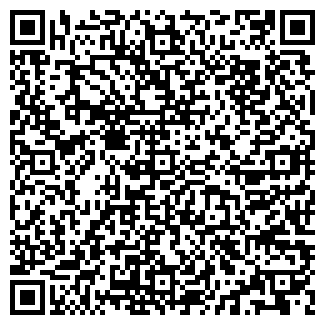 QR-код с контактной информацией организации Clean&Go