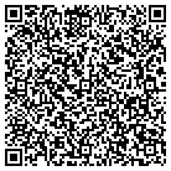 QR-код с контактной информацией организации ООО "Алком-мет"