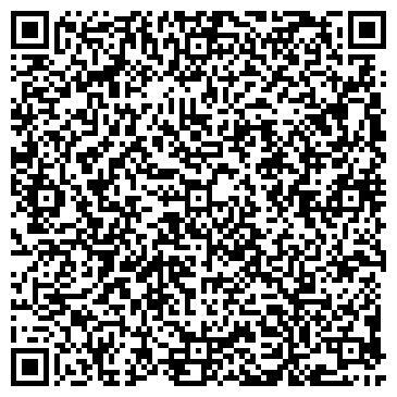 QR-код с контактной информацией организации ООО Activium Style