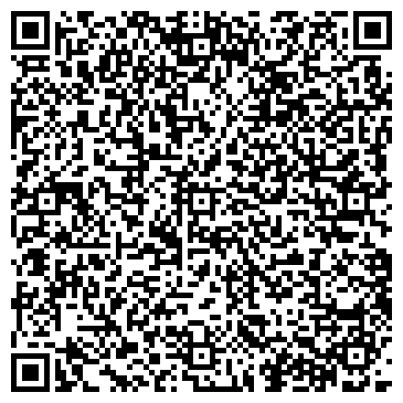 QR-код с контактной информацией организации ООО WEDDIN TANGO