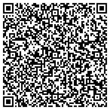 QR-код с контактной информацией организации ООО МСТрак Сервис