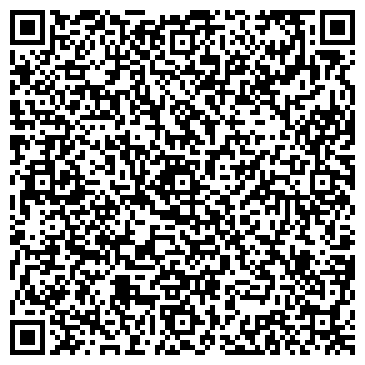 QR-код с контактной информацией организации ООО Профтехнология