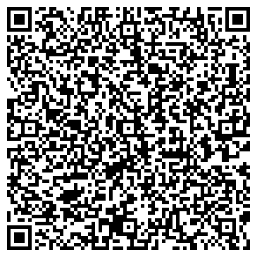 QR-код с контактной информацией организации ООО Проактив