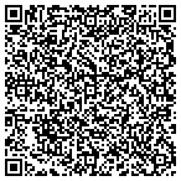 QR-код с контактной информацией организации ООО Магия Парфюма