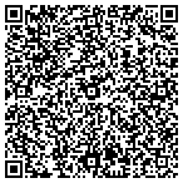 QR-код с контактной информацией организации Автосервис Автопилот Химки