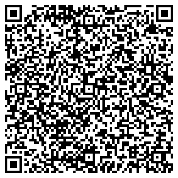 QR-код с контактной информацией организации Алтайский Зерновой Элеватор