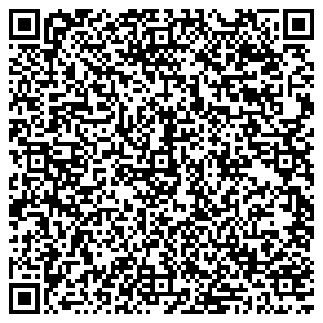 QR-код с контактной информацией организации ООО Альфастрой