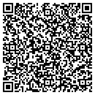 QR-код с контактной информацией организации VR сервис