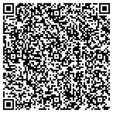 QR-код с контактной информацией организации Tiandy