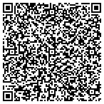 QR-код с контактной информацией организации "SR-cleaning"