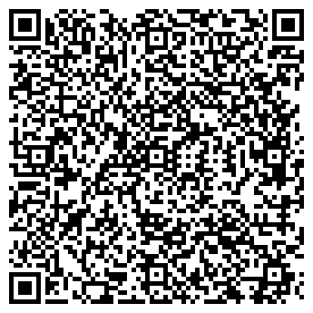 QR-код с контактной информацией организации ООО «Гигиена-Сервис»