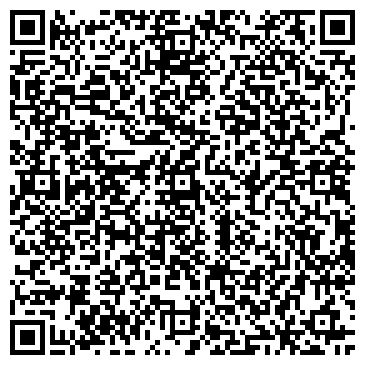 QR-код с контактной информацией организации ООО Альфа-Такси