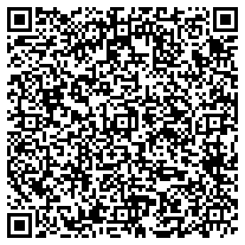 QR-код с контактной информацией организации ООО Романовское