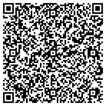 QR-код с контактной информацией организации DOMM