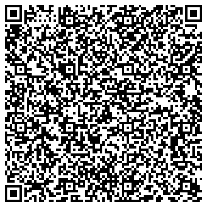 QR-код с контактной информацией организации ООО Консультация адвокатов №10