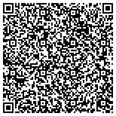 QR-код с контактной информацией организации ООО Агентство интернет-маркетинга   LZ.Media