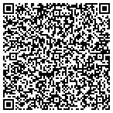 QR-код с контактной информацией организации ООО Атрибутика Сторе