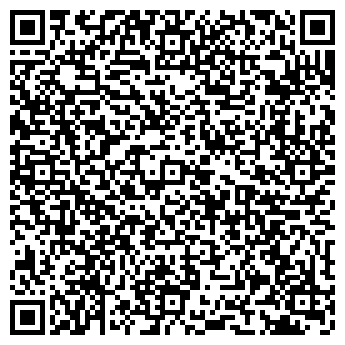 QR-код с контактной информацией организации ООО Престиж