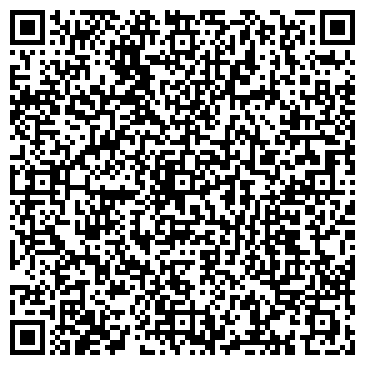 QR-код с контактной информацией организации ООО Penta House