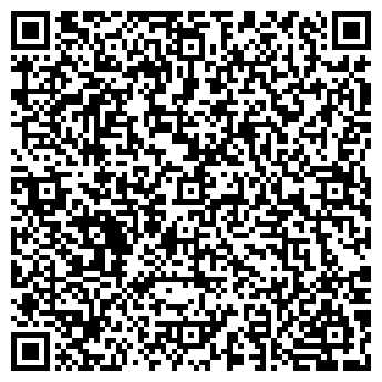 QR-код с контактной информацией организации ООО ФонтАрм