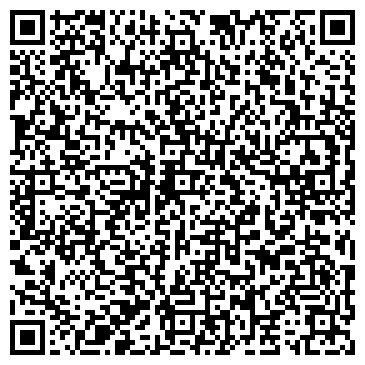 QR-код с контактной информацией организации ООО "Лотус"