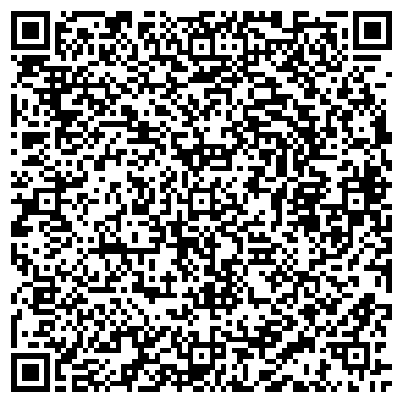 QR-код с контактной информацией организации ООО ТОВ "ГРЕЙ ПАК"