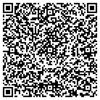 QR-код с контактной информацией организации Арт-Клининг