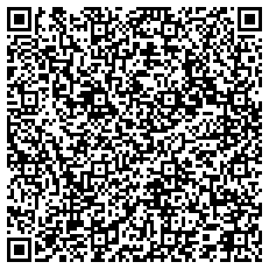 QR-код с контактной информацией организации "Серебряный рассвет"