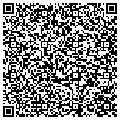 QR-код с контактной информацией организации ООО Вестимо