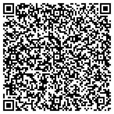 QR-код с контактной информацией организации ООО Автошкола ШАР