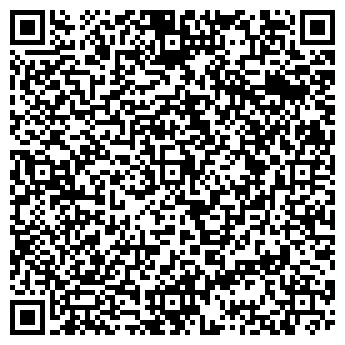QR-код с контактной информацией организации Apteka24.me