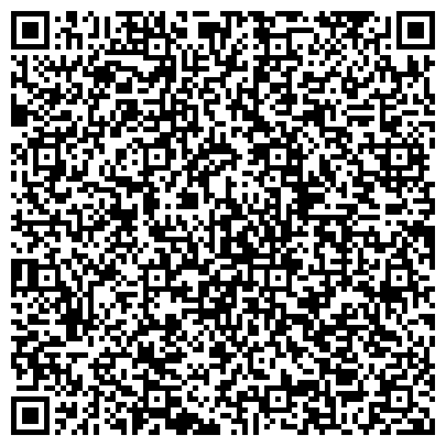 QR-код с контактной информацией организации Студия наращивания ресниц Алены Судаковой