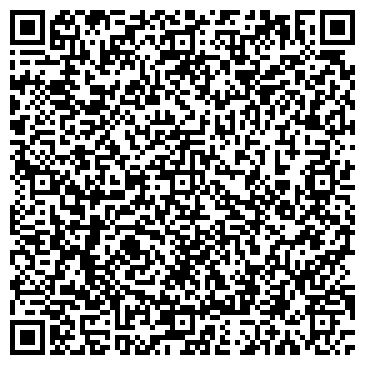 QR-код с контактной информацией организации Кабинет Гирудотерапии