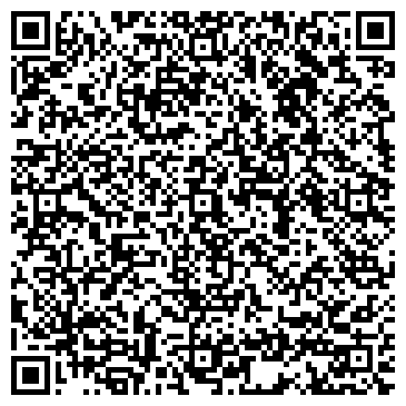 QR-код с контактной информацией организации "Керамин" салон-магазин