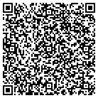 QR-код с контактной информацией организации ООО СТИЛЯГИ BAND