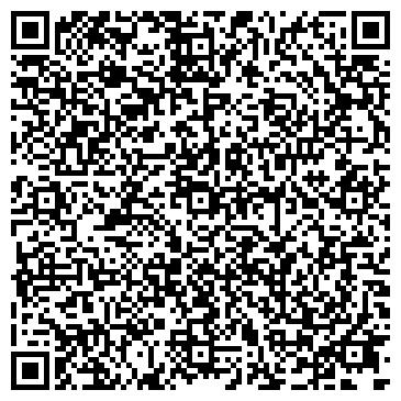 QR-код с контактной информацией организации ООО Каскад Трейд