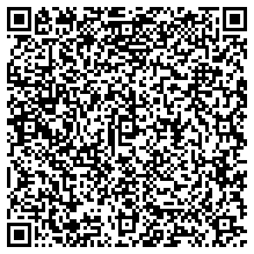 QR-код с контактной информацией организации ООО Каменная чаша