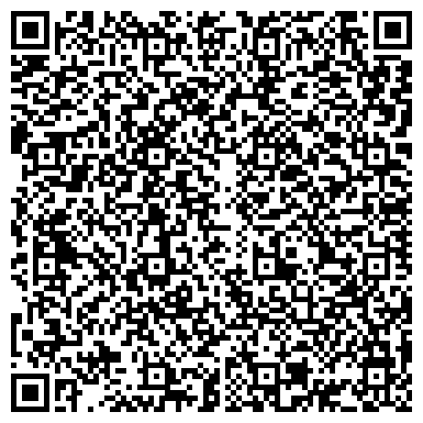 QR-код с контактной информацией организации ООО Стоматологическая поликлиника №33