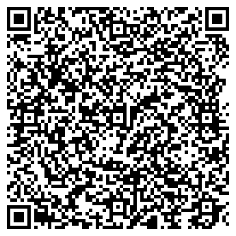 QR-код с контактной информацией организации ООО «Хлоргексидин»