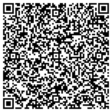QR-код с контактной информацией организации ООО Крепость Сервис