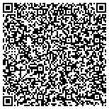 QR-код с контактной информацией организации ООО Агрегатно-Механический Завод