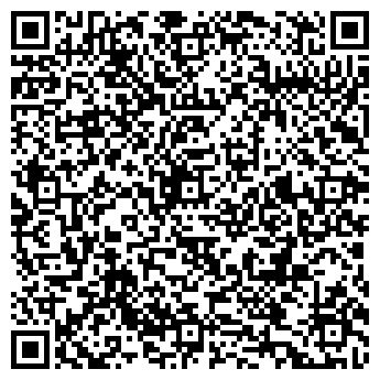 QR-код с контактной информацией организации ООО Целители и знахари