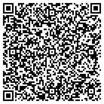 QR-код с контактной информацией организации ООО Вертикаль-М