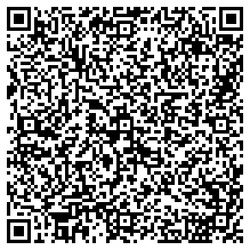 QR-код с контактной информацией организации Интернет магазин чая и кофе HotCup