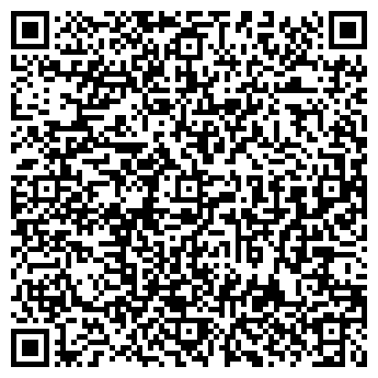 QR-код с контактной информацией организации ООО Реал Проект