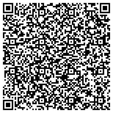 QR-код с контактной информацией организации B&B Academy Бэст Бьюти