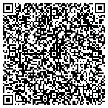 QR-код с контактной информацией организации ООО «Фристайл»