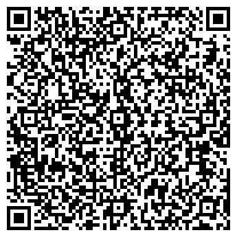 QR-код с контактной информацией организации ООО Мясо & Рыба